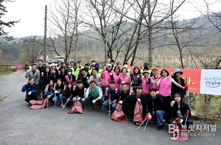 대전 중구, 보문산 일대 등산로 환경정비 실시