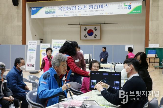 옥천군, 의료 사각지대 해소를 위한 「농촌 왕진버스」 운영