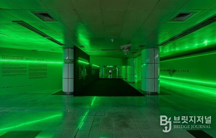 '2025 서울패션로드' 프로젝트 주요 전시