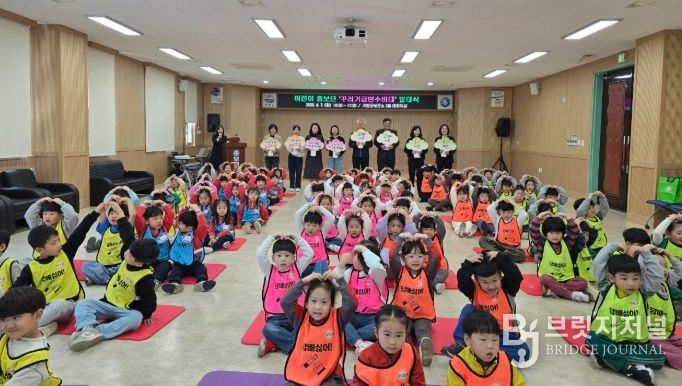 아동 90명, 금연 캠페인 참여