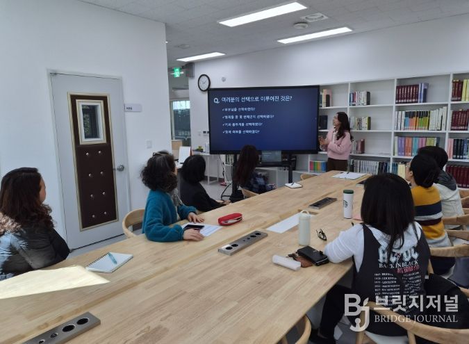 시각장애인 맟춤형 <대면낭독 서비스> 운영