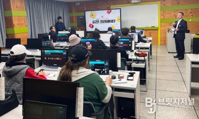 영광군, ‘농업인 미디어 편집 심화교육’