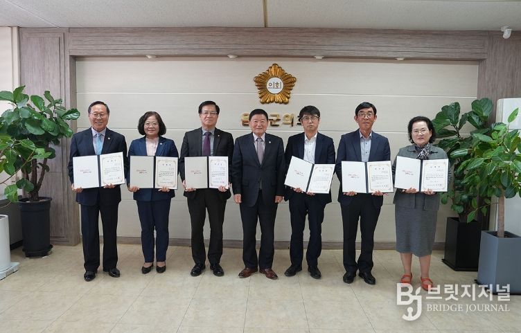 음성군의회, 2025회계연도 결산검사위원 위촉