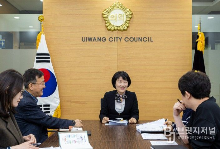 박혜숙 의왕시의원