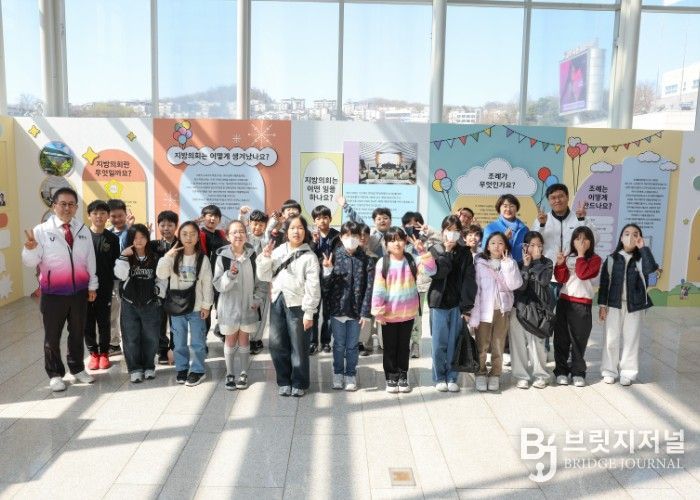 광주 역동초, 광주시의회 ‘어린이교육관’서 풀뿌리 민주주의 배운다