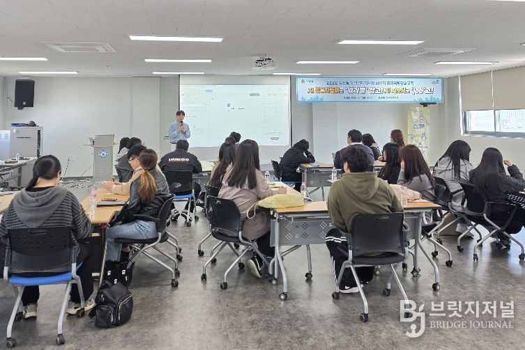 익산시, 뉴딜일자리 참여 청년 취업 경쟁력 강화