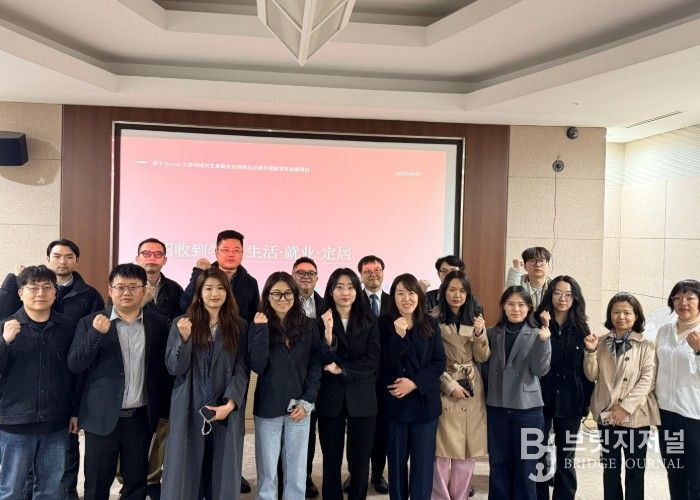 전북도, 유학생‘유치부터 정주까지’전주기 통합지원 나선다