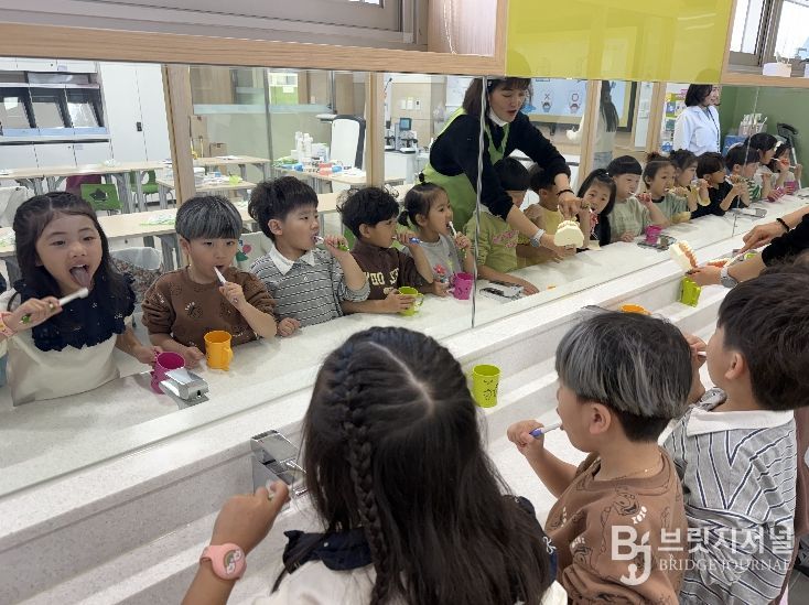 홍성군보건소, 띵동! 양치시간이야! 유아 구강관리체험교실 운영