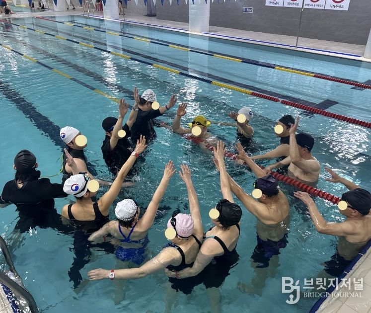 수중재활운동 프로그램 사진