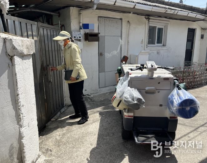 한병의 온기’ 주문진읍 이웃 살핌 사업