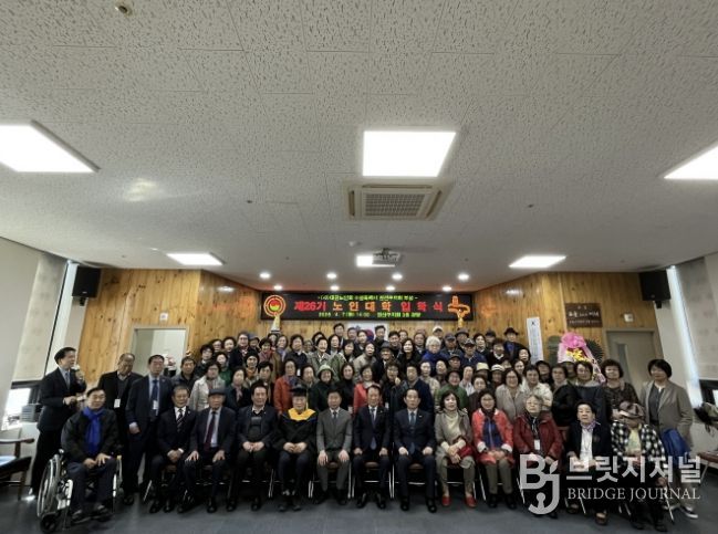 수원시 권선구, 제26기 노인대학 입학식 개최…