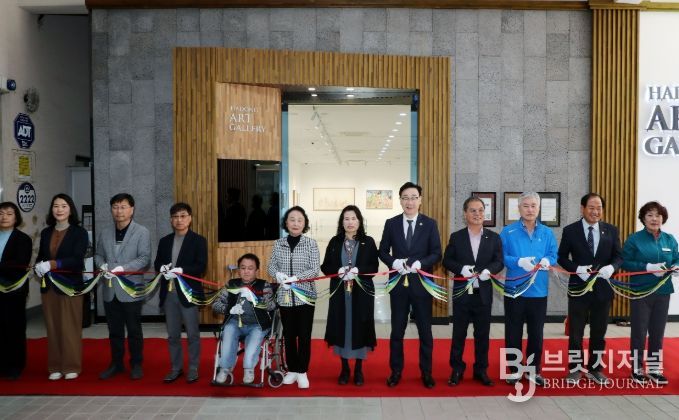 하동군장애인종합지원센터, 모두가 함께한 ‘장애인복지박람회’