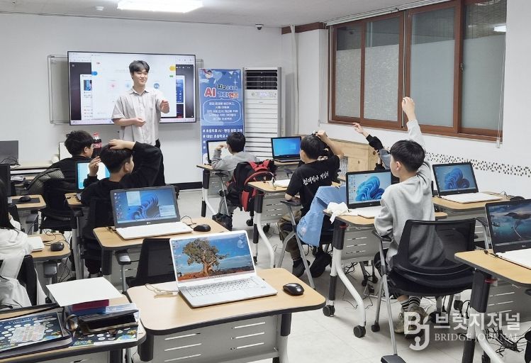 정읍사회복지관, 삼성꿈장학재단 공모사업 선정