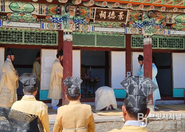 퇴계 이황의 숨결 기리는 덕곡서원 춘향제례 봉행