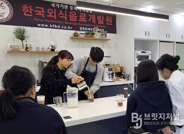 파주교육지원청, 2026 미래형 특수교육대상학생 진로직업교육 'Role go Job go(놀고잡고)' 본격 시동