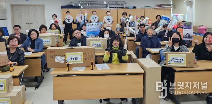 ‘2026년 자원봉사 단체 물품 지원 전달식’