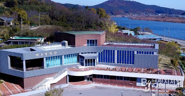 나주시가 ‘지역문학관 활성화 및 협력지원 사업’에 최종 선정됐다. 사진은 백호문학관 전경(사진 제공-나주시)