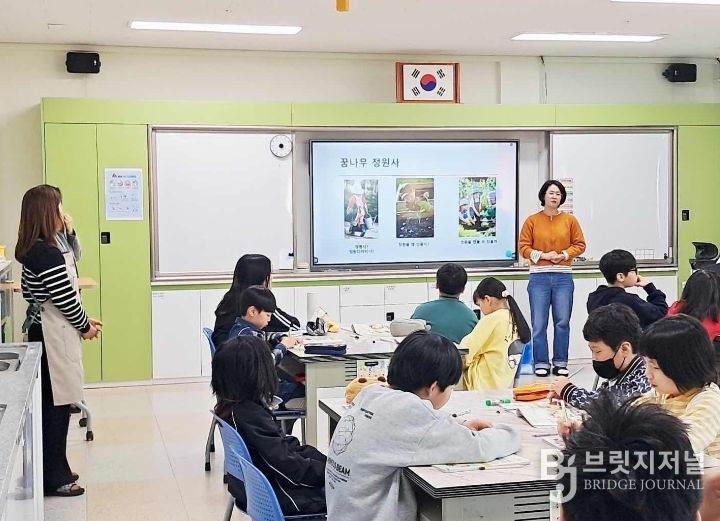 봄내꿈나무 정원사 교육(교동초)