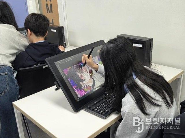 동대문진로직업체험지원센터 와락 프로그램 운영 장면