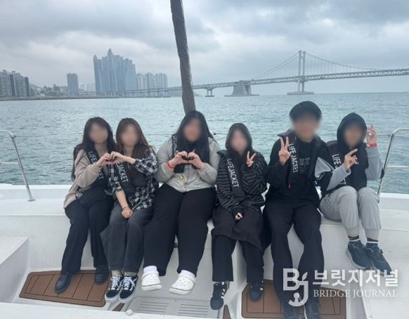 거제시학교밖청소년지원센터 제2기 자치위원회‘Self-Way’ 기획활동(문화체험)