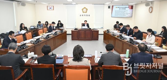 교육위원회, 선거전 마지막 의안 심사