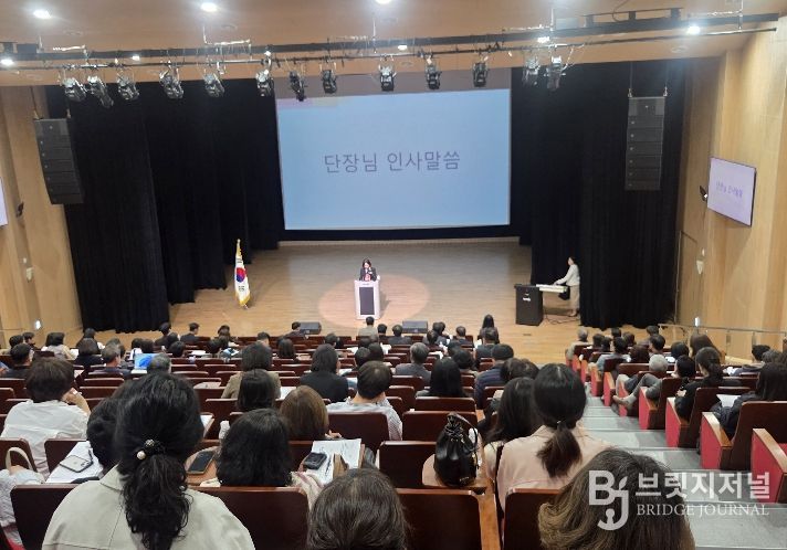 임대형 민자사업(BTL) 학교 관계자 실무 역량 키운다