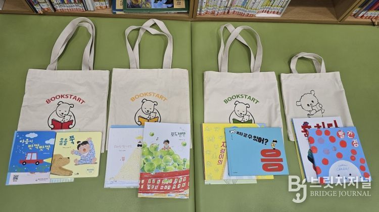 중구, ‘북스타트’ 사업 확대 운영…초등 저학년까지 독서 지원