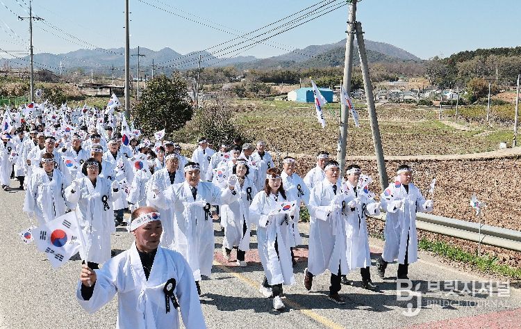 함평군 4·8만세운동 추모식 및 재현행사 모습