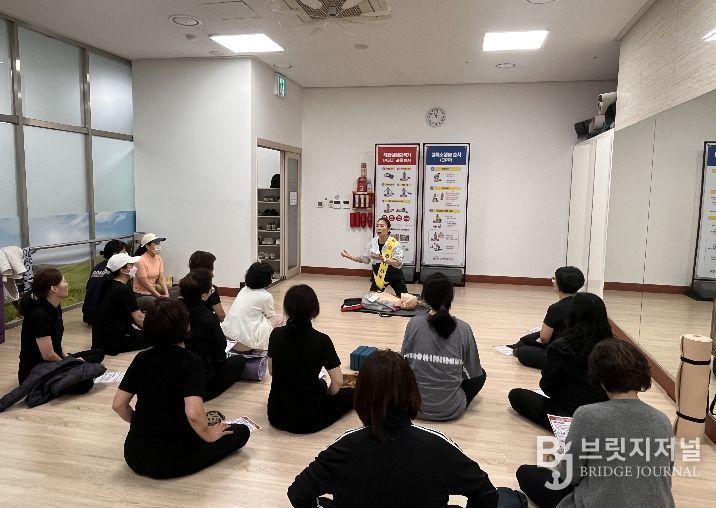 울주군국민체육센터 4월 고객의 날 심폐소생술 교육