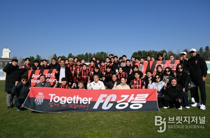 FC강릉, 승부차기 혈투 끝 춘천 꺾고 전국체전 도 대표 선발… “제주행 확정!”