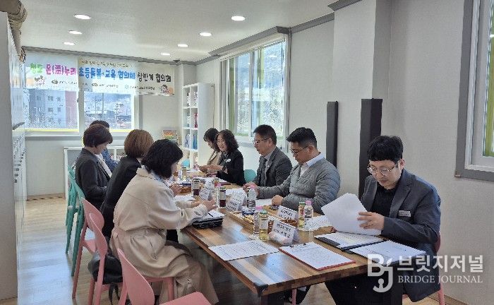 아이 키우기 좋은 청도! 초등 돌봄의 길을 함께 찾다!