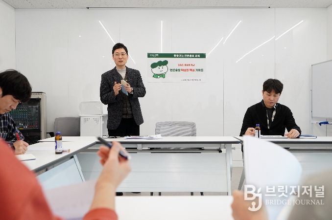 동 주민센터로 찾아간다…성북구, 동 맞춤형 홍보 컨설팅