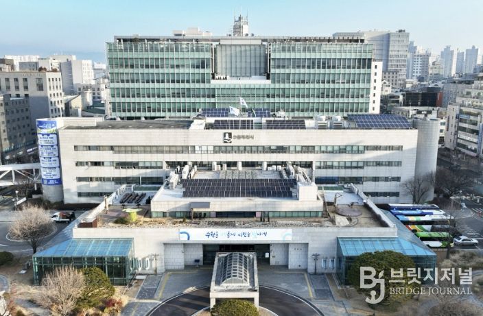 수원특례시청사