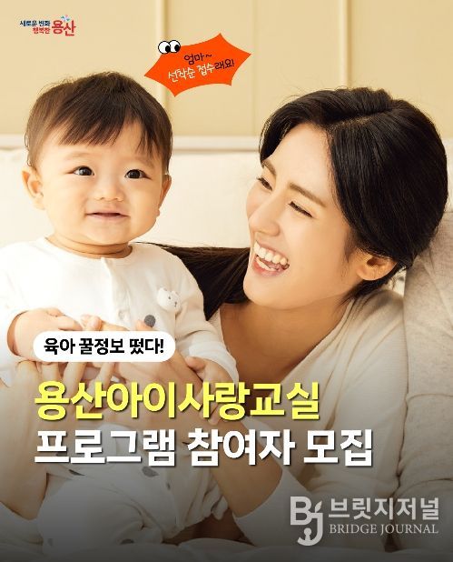 노원구 세대별 맞춤형 정신건강·심리상담 시설 인프라 현황