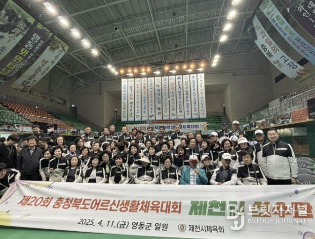 지난 대회 사진