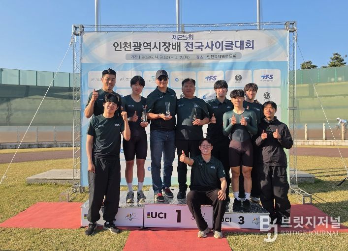 양양군청 사이클팀 단체사진