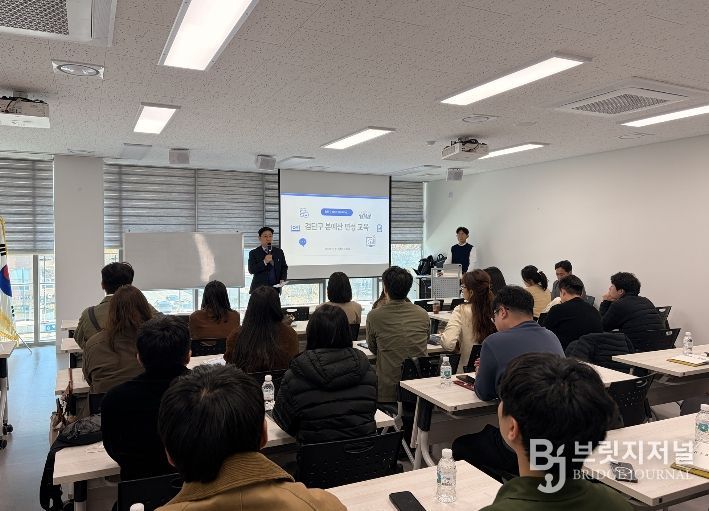 인천 서구, 행정체제개편 ‘예산 로드맵’ 가동... 검단구 출범 대비 본예산 편성 교육 실시