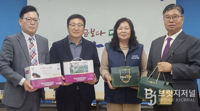 가평군 상면-양주시 회천2동 주민자치회, 자매결연