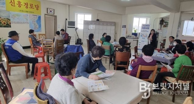 수원시 팔달구 지동, 갑작스러운 위기, 든든한 지원!