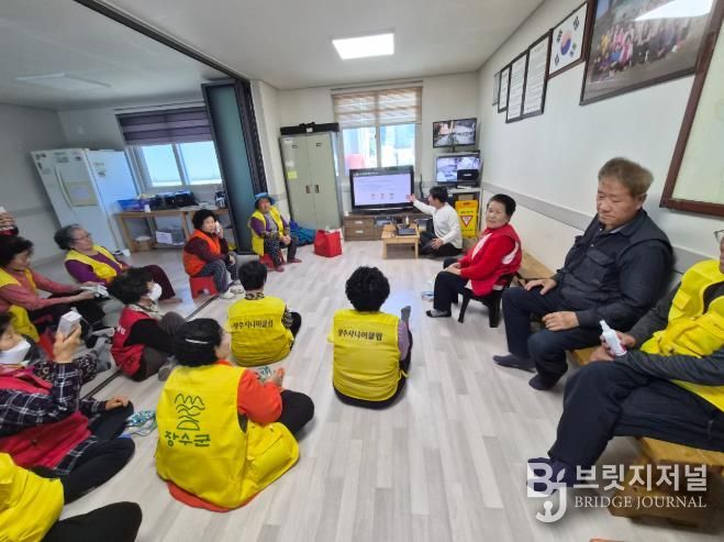 장수군보건의료원, 고병원성 AI 대응 예방교육 실시