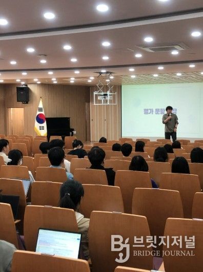 동두천양주교육지원청, 2026 동양신사 평가 문항 제작 기초 연수 개최