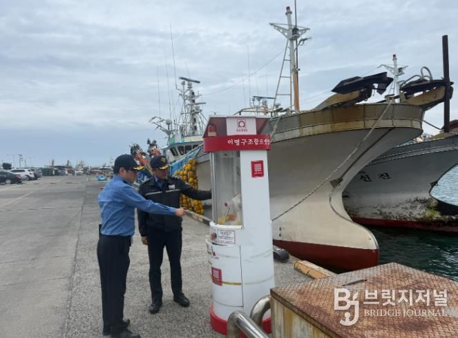 울산해경, 봄 행락철 연안 위험구역 현장 점검