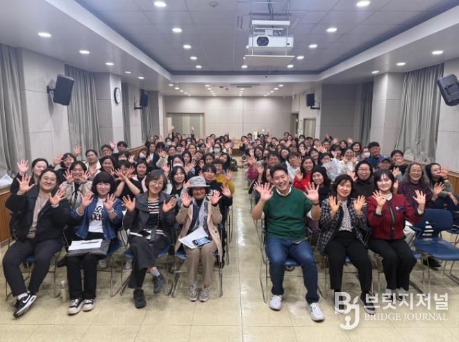 거창군립한마음도서관 ‘장동선 박사 초청 강연’ 성료