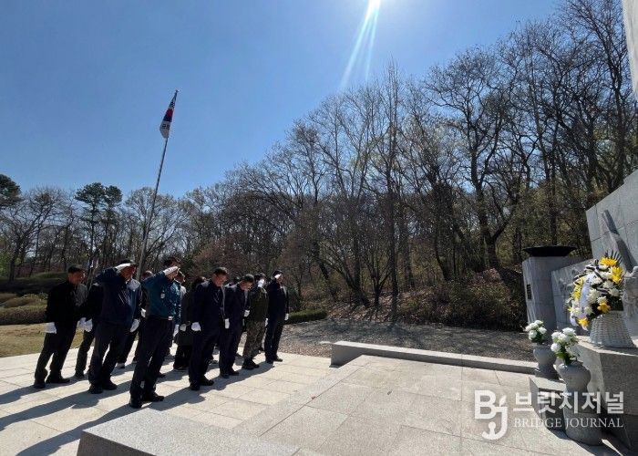 남양주시 다산2동 방위협의회, 2026년 첫 정기회의 개최…현충탑 참배