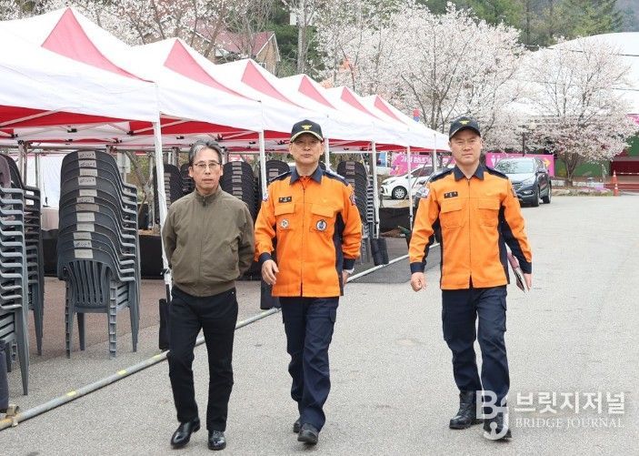가평소방서, 『에덴벚꽃길 벚꽃축제』 대비 현장안전지도 실시