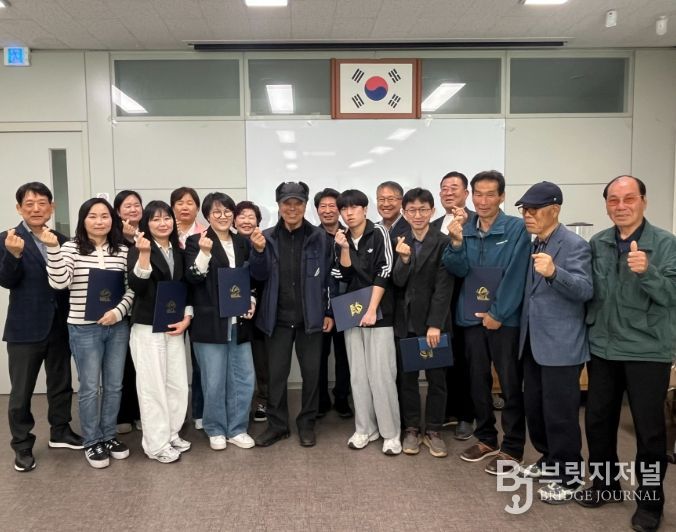 2026년 장학금 수여식