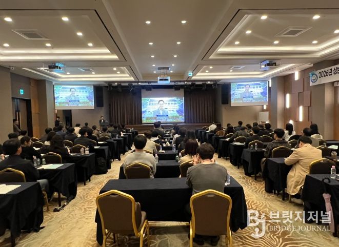 , 학생배치․학교육성 업무 담당자 직무연수