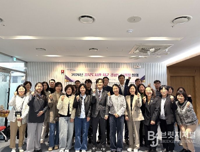 “2026 도서관의 날·도서관주간” 다채로운 행사