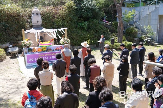 2026 병오년, 주민의 소원성취와 지역 발전 기원