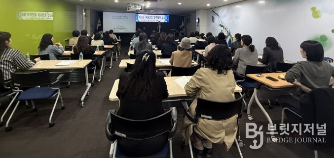 영도구, ‘2026년 어린이집 재무회계 교육’